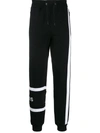 Givenchy Logo-embroidered Cotton-jersey Track Pants In Black