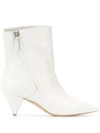 The Seller Pointed Ankle Boots In White