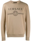 Versace Logo Print Sweatshirt In A295