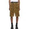 Sacai Leopard-print Faux-fur Shorts In Neutrals