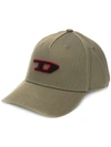 Diesel Logo Embroidered Cap In Green