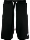 Diesel Elasticated-waist Track Shorts In Black