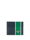 Prada Stripe Logo Cardholder - 蓝色