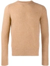 Prada Crew Neck Jumper In Brown