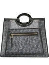 Fendi Signature Ff Logo Print Tote In Black