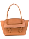 Bottega Veneta Medium Arco Tote Bag In Brown