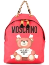 Moschino Teddy Bear Back Pack - Red