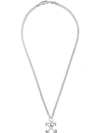 Off-white Arrows Pendant Necklace In Silver