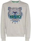 Kenzo Embroidered Tiger Sweatshirt In Green
