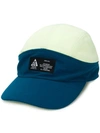 Nike Baseball Cap In Green ,blue