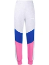 Msgm Colour Block Track Pants In Grey
