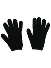 Prada Intarsia Knit Gloves In Black
