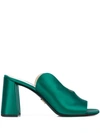 Prada Vamp Block-heel Satin Mules In Green