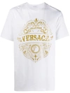 Versace Logo Print T-shirt In White