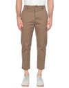 Haikure Casual Pants In Khaki