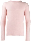 Nuur Fine Knit Sweatshirt In Pink