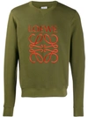 Loewe Anagram-embroidered Cotton Sweatshirt In Army Green