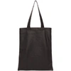 Rick Owens Logo-embroidered Leather Tote Bag In Brown