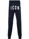 Dsquared2 Icon Track Pants In Blue