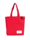 Diesel Reversible Tote Bag In T4331