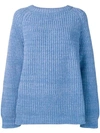 Marni Oversized Sweatshirt In Blue