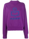 Isabel Marant Étoile Isabel Marant Etoile Moby Logo Sweatshirt In Purple