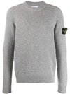 Stone Island Logo Slim-fit Sweater In Grey