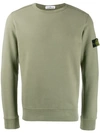 Stone Island Sweatshirt With Logo Patch In Green