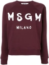 Msgm Sweatshirt Mit Logo-print In Red