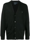 Polo Ralph Lauren Knitted Cardigan In Black