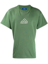 Rassvet Logo Print T-shirt In Green