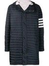 Thom Browne Downfill Hooded Football 4-bar Parka In Blue
