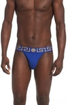 Versace Greek Key Low-rise Jock Strap In Bluette/ Gold