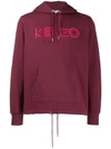 Kenzo Embroidered Jersey Sweatshirt Hoodie In Red