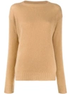 Prada Slim Fit Jumper In Brown