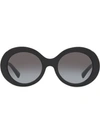 Valentino Allure 52mm Oversized Round Sunglasses In Black