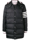 Thom Browne 4-bar Matte Nylon Coat In Black