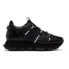 Lanvin Lightening Panelled-leather Trainers In Black