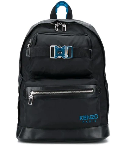 Kenzo Link Leather-trimmed Backpack In Black