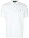 Polo Ralph Lauren White Slim Piqué-cotton Polo Shirt