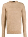 Roberto Collina Long-sleeve Fitted Sweater In Brown