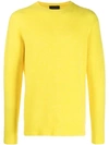 Roberto Collina Long-sleeve Fitted Sweater In Yellow