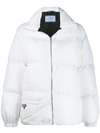 Prada Quilted Bomber Jacket - White