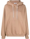 Msgm Oversized Logo Print Hoodie In Brown