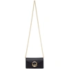 Fendi Black Logo Leather Belt Bag