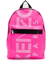 Kenzo Logo Printed Backpack - Pink