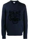 Kenzo Tiger Logo Sweatshirt In Blue