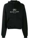 Balenciaga Bb Mode Logo-print Cotton Hooded Sweatshirt In Black