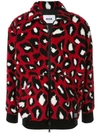 Msgm Animal Print Zipped Cardigan In Red