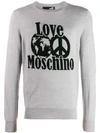 Love Moschino Logo Intarsia Jumper In Grey